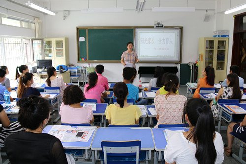 西岗区兆麟小学_大连_百度地图